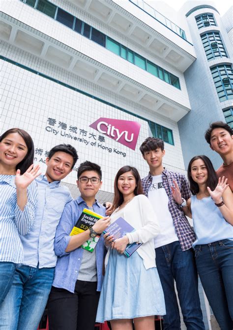 CityU Undergraduate Admissions: Home.